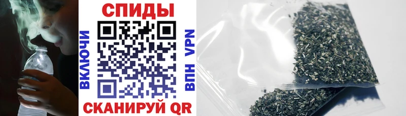 БУТИРАТ BDO  Бирюсинск 