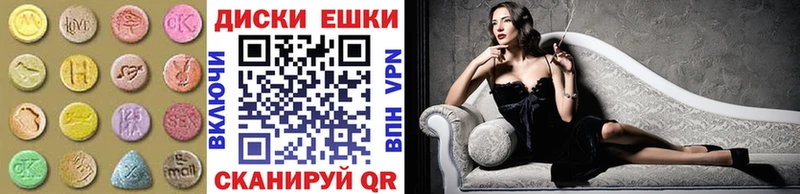 ОМГ ОМГ   Бирюсинск  ЭКСТАЗИ louis Vuitton  где можно купить  