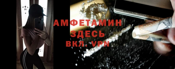 прущая мука Балабаново