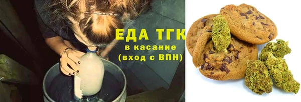 jwh Баксан
