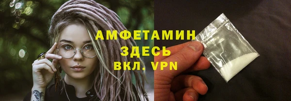 jwh Баксан