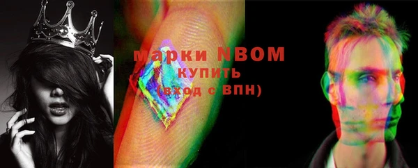 прущая мука Балабаново