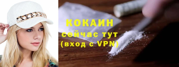 jwh Баксан