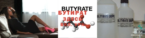кокаин премиум Белоозёрский