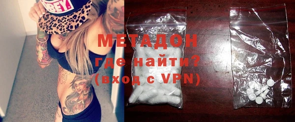 прущая мука Балабаново