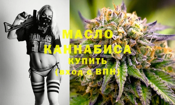 jwh Баксан