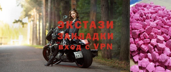 jwh Баксан