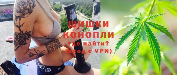 марки lsd Беломорск