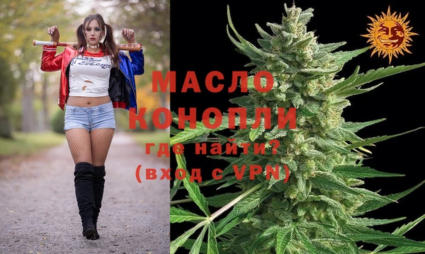 прущая мука Балабаново