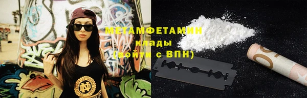 прущая мука Балабаново