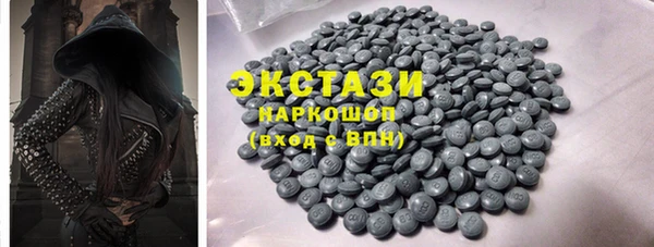 кокаин премиум Белоозёрский