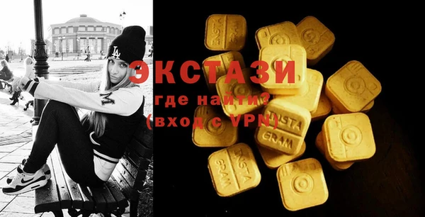 кокаин премиум Белоозёрский
