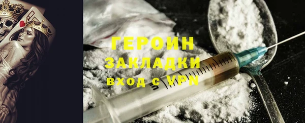 jwh Баксан