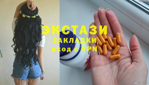 jwh Баксан