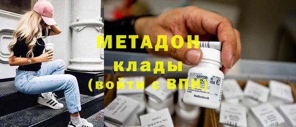 jwh Баксан